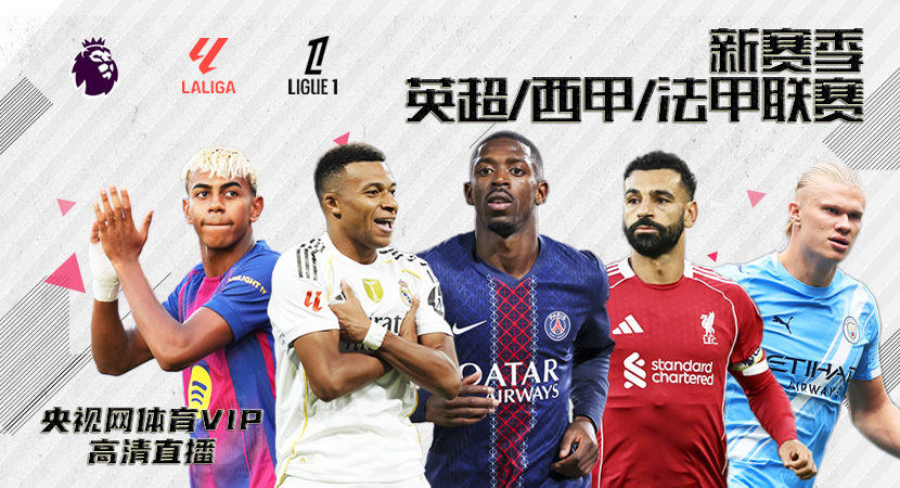 HTH华体会新用户福利 | 注册即送38元 - 无需充值